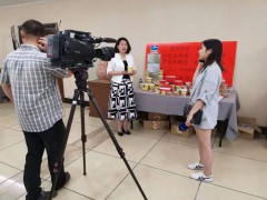 哈尔滨创新研讨会黑龙江台记者采访