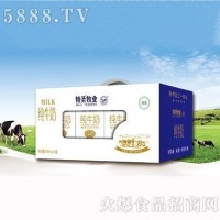 特圣牧业纯牛奶250mlx12盒