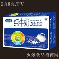 完达山纯牛奶4kg(1kgx4盒)