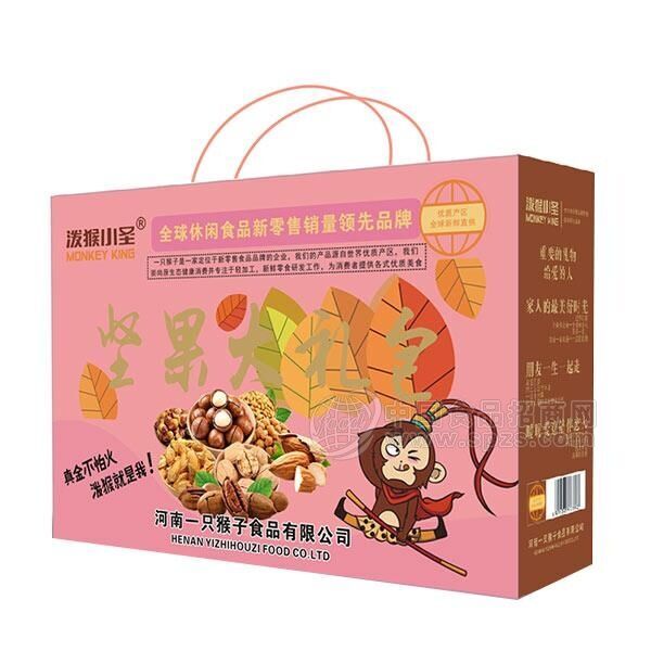 泼猴小圣坚果大礼包休闲食品零食礼盒装