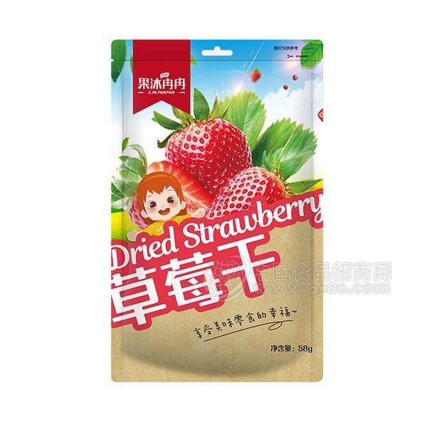 果沐冉冉草莓干果干休闲食品零食58g