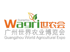 2020广州国际山丘农机具及智能农业装备展览会