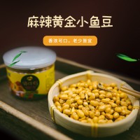 豆食你【健康】麻辣黄金小鱼豆炒黄豆香酥豆东北非转基因大豆
