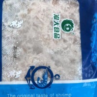 清真原味虾滑5A火锅食材一斤装工厂直营