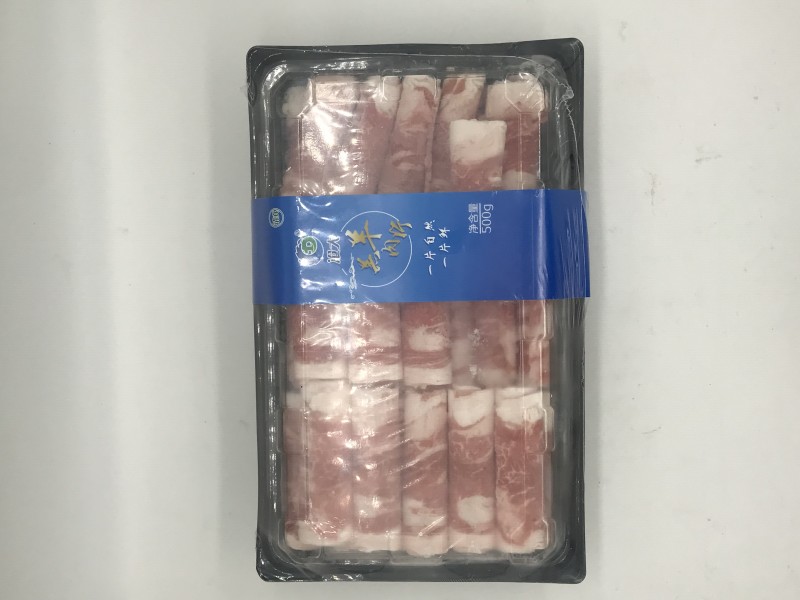 清真羔羊肉片500g/盒火锅食材工厂自营
